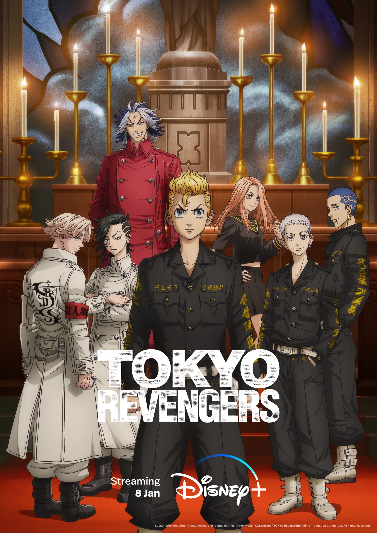 انمي Tokyo Revengers: Seiya Kessen-hen حلقة 7 مترجمة