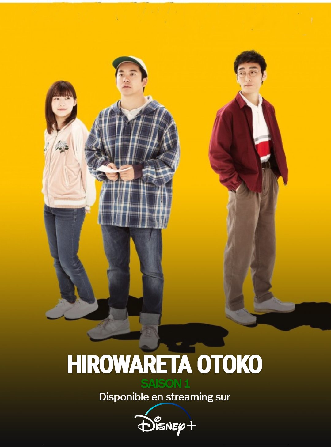 مسلسل العثور علي رجل مفقود Hirowareta Otoko حلقة 1