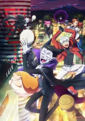 انمي Kyuuketsuki Sugu Shinu 2 حلقة 12 والاخيرة مترجمة