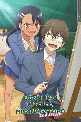 انمي Ijiranaide, Nagatoro-san 2nd Attack حلقة 9 مترجمة