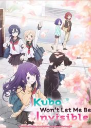 انمي Kubo-san wa Mob wo Yurusanai حلقة 2 مترجمة