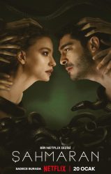 مسلسل شاهماران حلقة 7 مترجمة