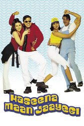 فيلم Haseena Maan Jaayegi 1999 مترجم
