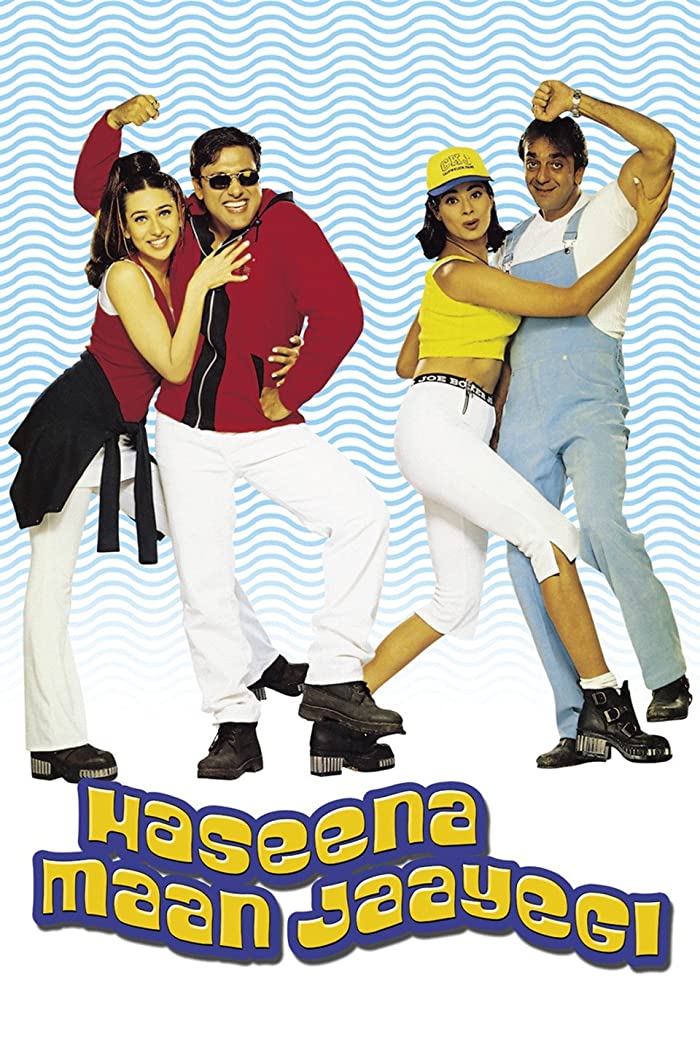 فيلم Haseena Maan Jaayegi 1999 مترجم