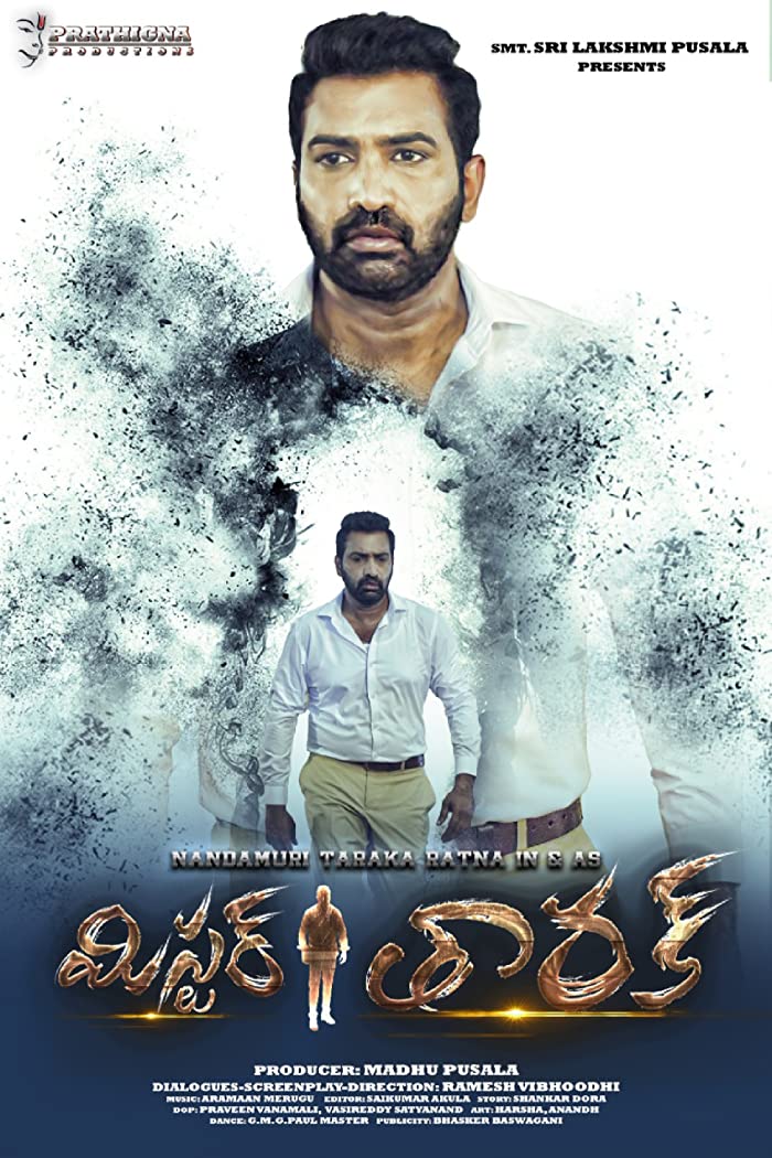 فيلم Mr. Tarak 2022 مترجم