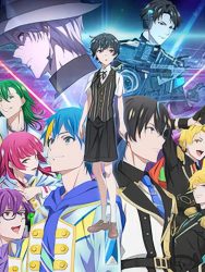 انمي Technoroid: Overmind حلقة 1 مترجمة