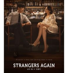 مسلسل ايمكننا ان نصبح غرباء Can We Be Strangers حلقة 6