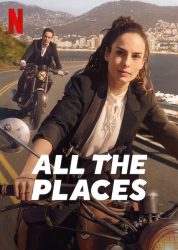 فيلم A Todas Partes 2023 مترجم