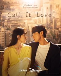 مسلسل يطلق عليه الحب Call It Love حلقة 3