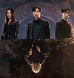 مسلسل الجزيرة Island Part 2 حلقة 5