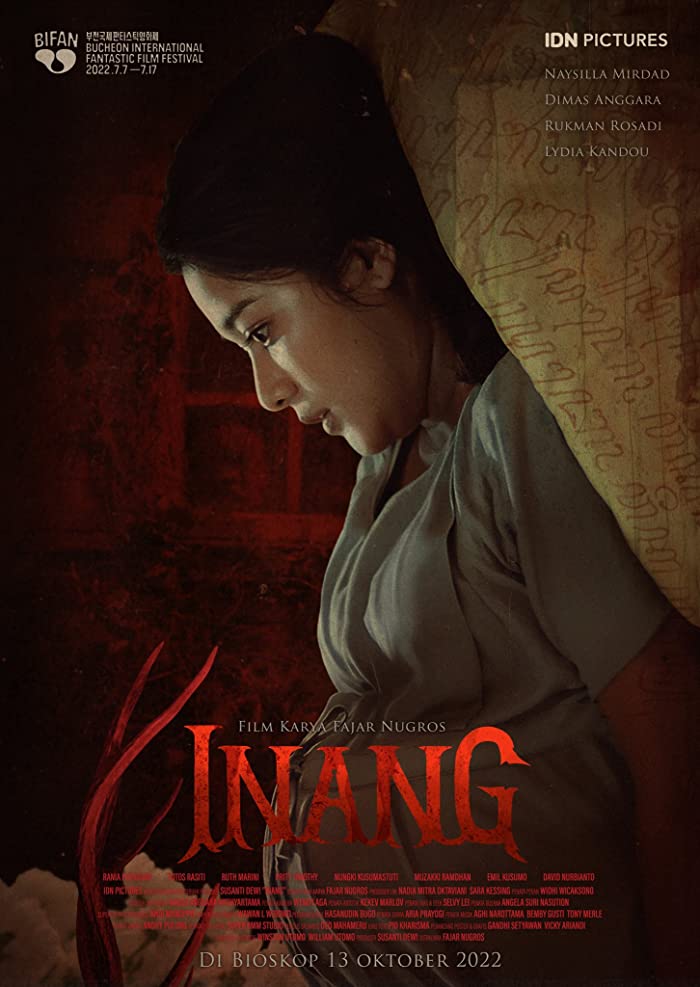 فيلم Inang 2022 مترجم