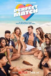 مسلسل Perfect Match الموسم الاول حلقة 2
