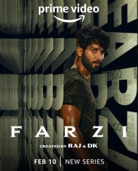 مسلسل Farzi الموسم الاول حلقة 1