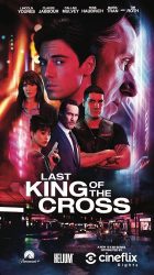 مسلسل Last King of the Cross الموسم الاول حلقة 2