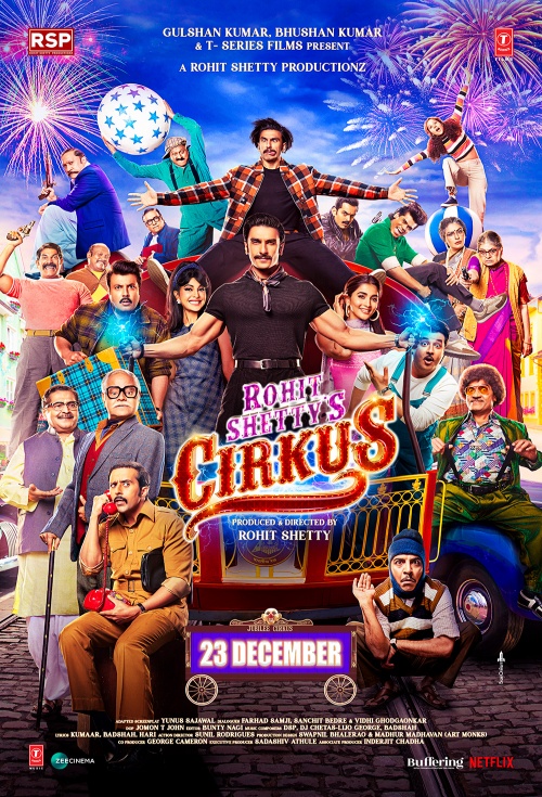 فيلم Cirkus 2022 مترجم