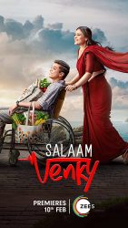 فيلم Salaam Venky 2022 مترجم