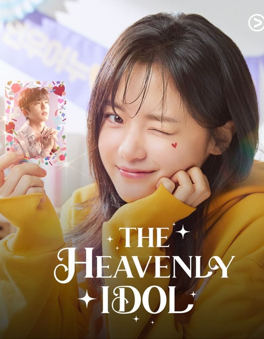 مسلسل الآيدول السماوي The Heavenly Idol حلقة 11