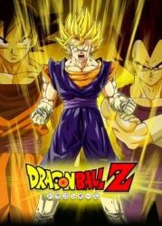 انمي Dragon Ball Z حلقة 165 مترجمة