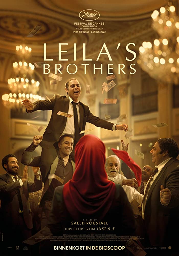 فيلم Leila’s Brothers 2022 مترجم