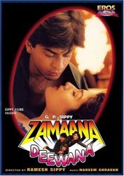 فيلم Zamaana Deewana 1995 مترجم