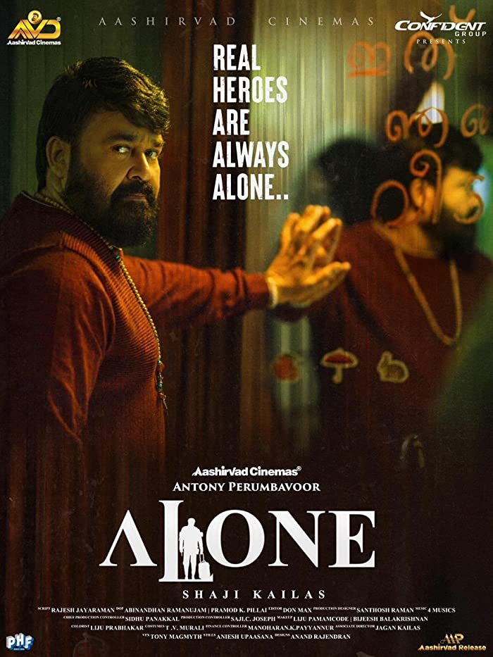 فيلم Alone 2023 مترجم