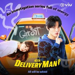 مسلسل رجل التوصيل Delivery Man حلقة 4
