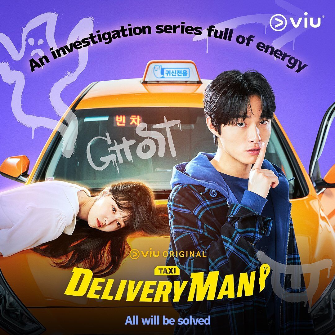 مسلسل رجل التوصيل Delivery Man حلقة 3