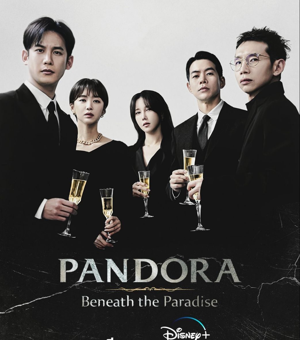 مسلسل بانادورا : أدني مراتب الجنة Pandora: Beneath the Paradise حلقة 6