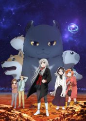 انمي Kawaisugi Crisis حلقة 8 مترجمة