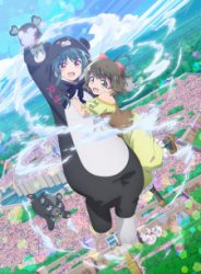 انمي Kuma Kuma Kuma Bear Punch! حلقة 8 مترجمة