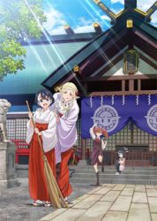 انمي Edomae Elf حلقة 5 مترجمة