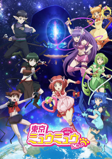 انمي Tokyo Mew Mew New ♡ 2nd Season حلقة 7 مترجمة