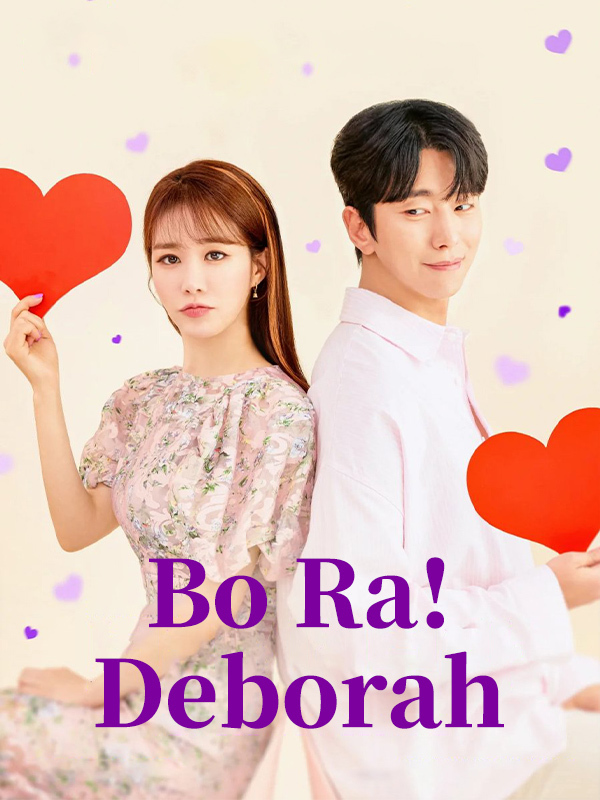 مسلسل بو را! ديبوراه Bo Ra! Deborah حلقة 8