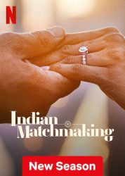 مسلسل Indian Matchmaking الموسم الثالث حلقة 4