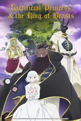 انمي Niehime to Kemono no Ou حلقة 20 مترجمة