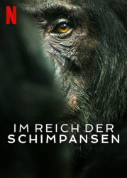 مسلسل Chimp Empire الموسم الاول حلقة 2