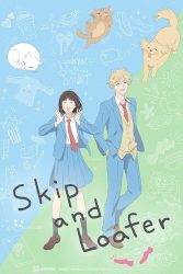 انمي Skip to Loafer حلقة 10 مترجمة