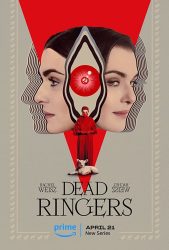 مسلسل Dead Ringers الموسم الاول حلقة 1