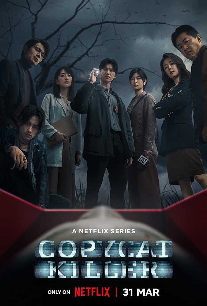 مسلسل القاتل المقلِّد Copycat Killer حلقة 5