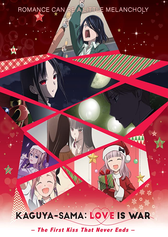 انمي Kaguya-sama: Love Is War – The First Kiss That Never Ends حلقة 3 مترجمة