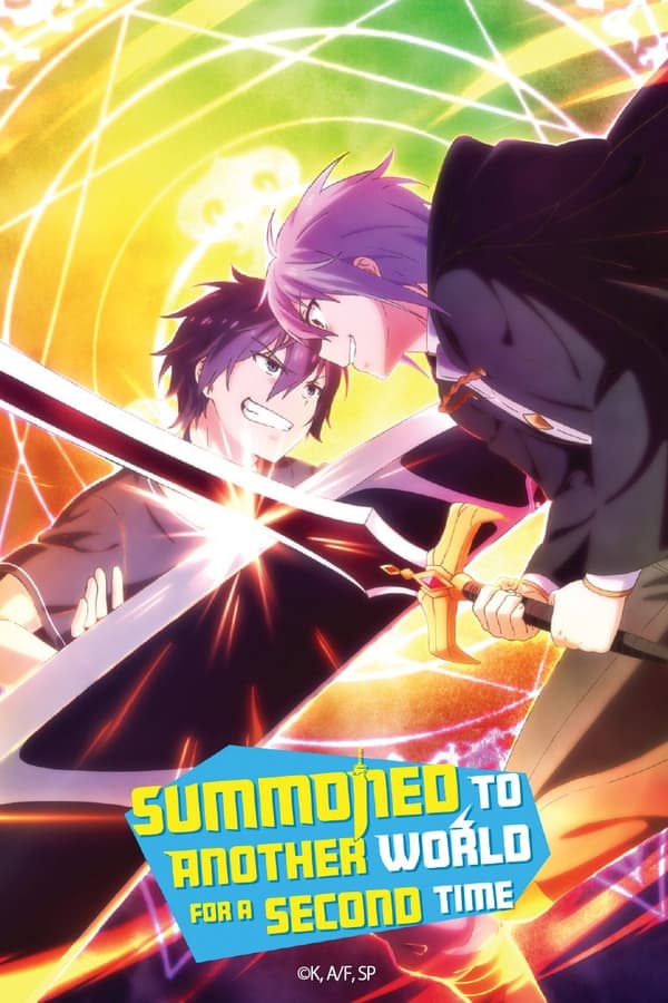 انمي Isekai Shoukan wa Nidome desu حلقة 11 مترجمة