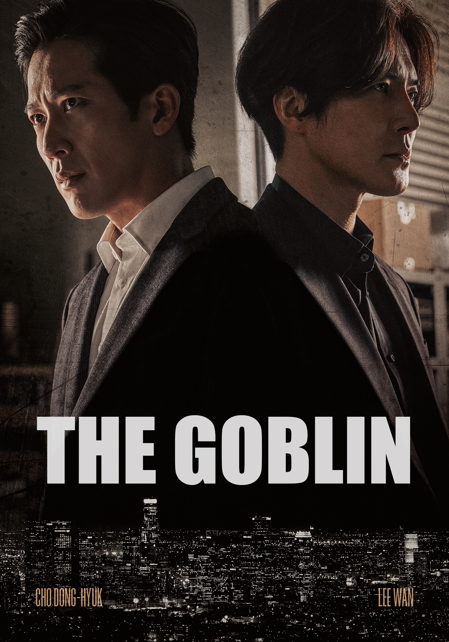 فيلم The Goblin 2022 مترجم