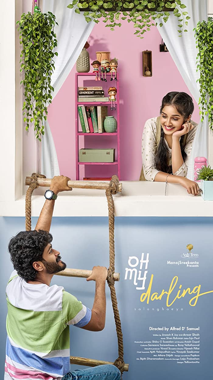 فيلم Oh My Darling 2023 مترجم