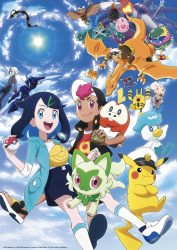 انمي Pokemon (2023) حلقة 8 مترجمة