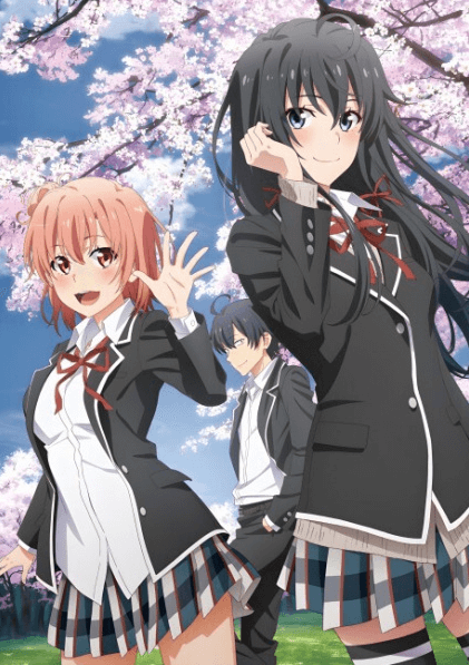 اوفا Yahari Ore no Seishun Love Comedy wa Machigatteiru. Kan OVA مترجمة اوفا Yahari Ore no Seishun Love Comedy wa Machigatteiru. Kan OVA مترجمة