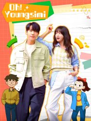 مسلسل أوه! يونغ شيم Oh! Youngsim حلقة 5