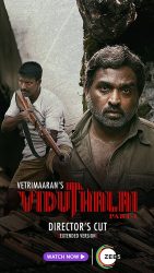 فيلم Viduthalai: Part 1 2023 مترجم