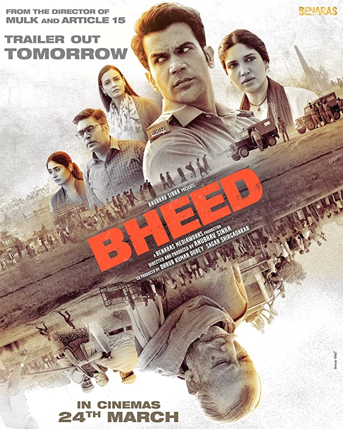 فيلم Bheed 2023 مترجم فيلم Bheed 2023 مترجم
