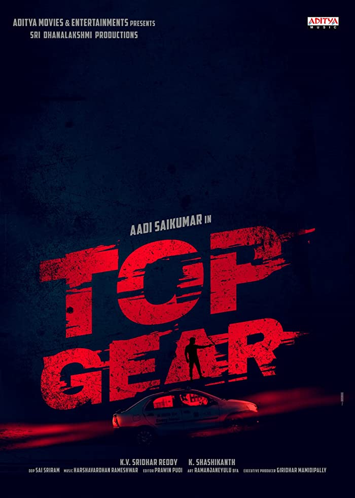 فيلم Top Gear 2022 مترجم