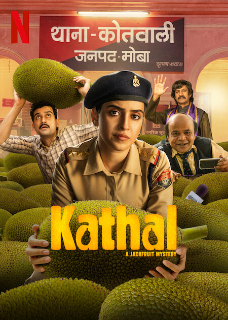 فيلم Kathal A Jackfruit Mystery 2023 مترجم